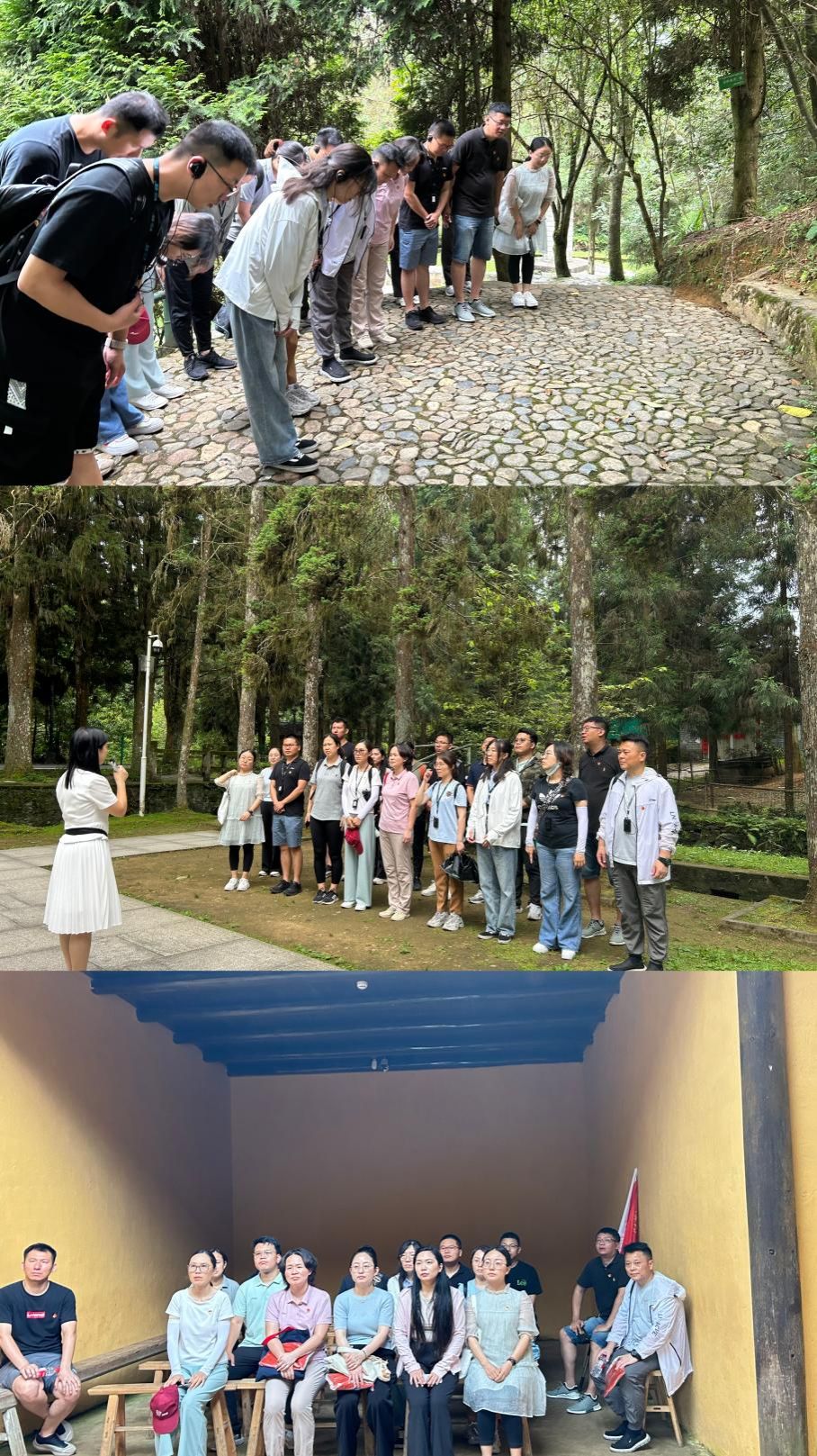 说明: MEITU_20240715_172000241